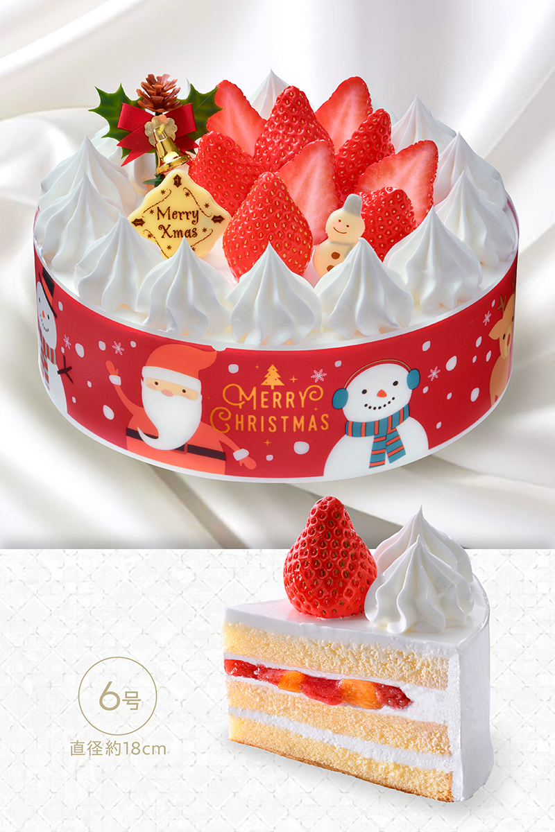 ヤマザキ 生ケーキ 6号