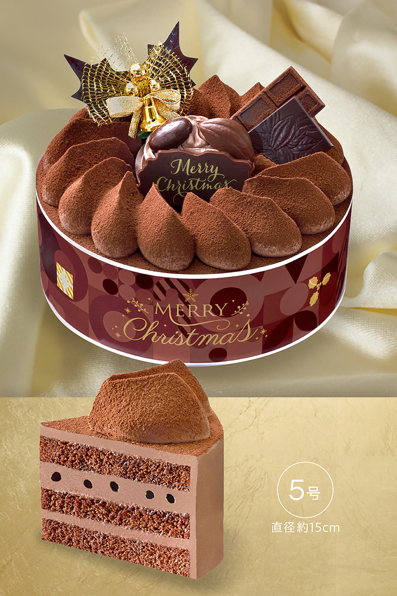 ヤマザキ 生チョコケーキ