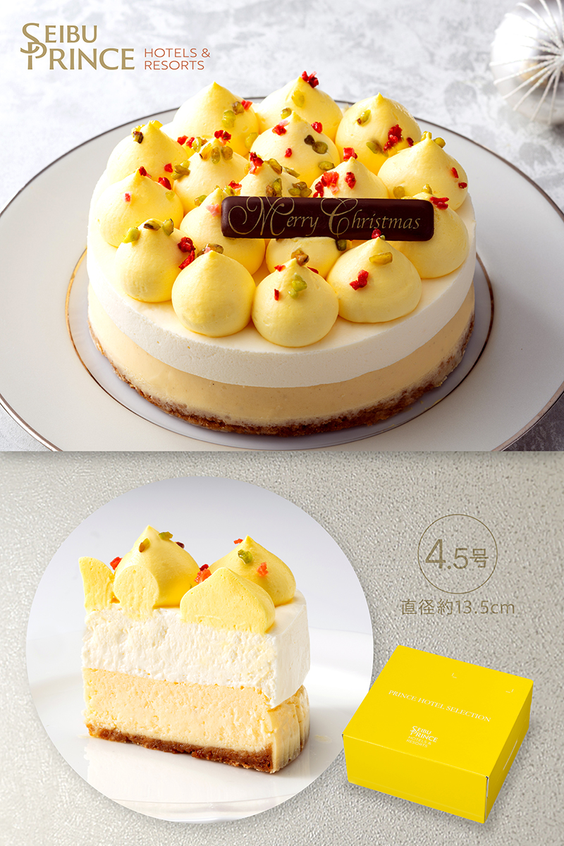 プリンスホテル パーフェクトチーズケーキ