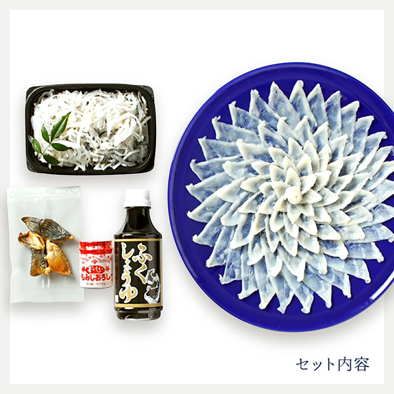 とらふぐ刺身セット