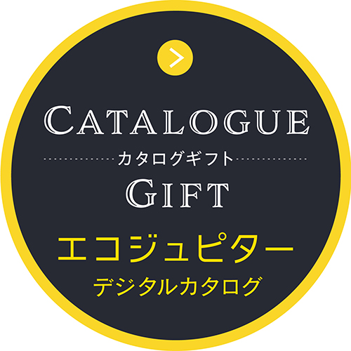 エコジュピター