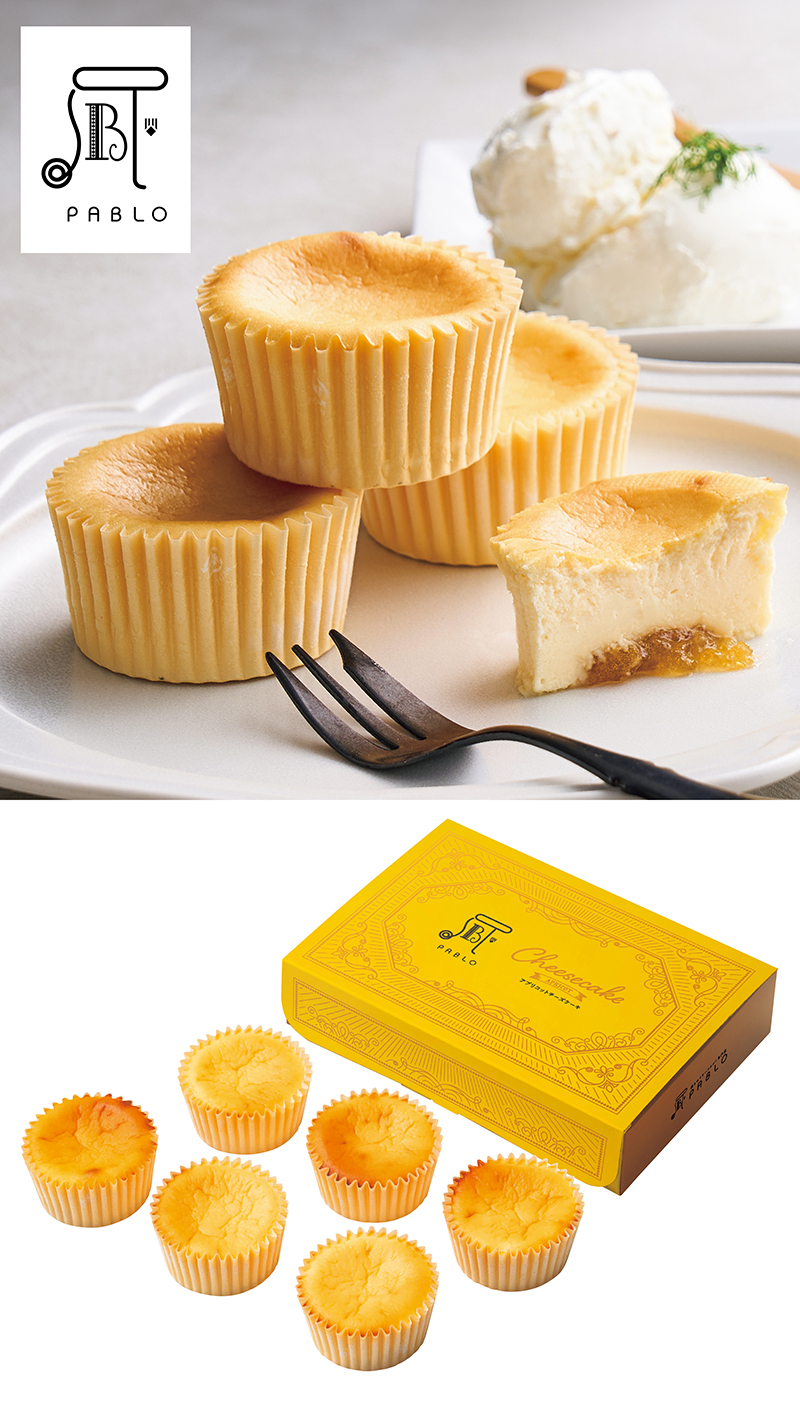 PABLO アプリコットチーズケーキ 6個