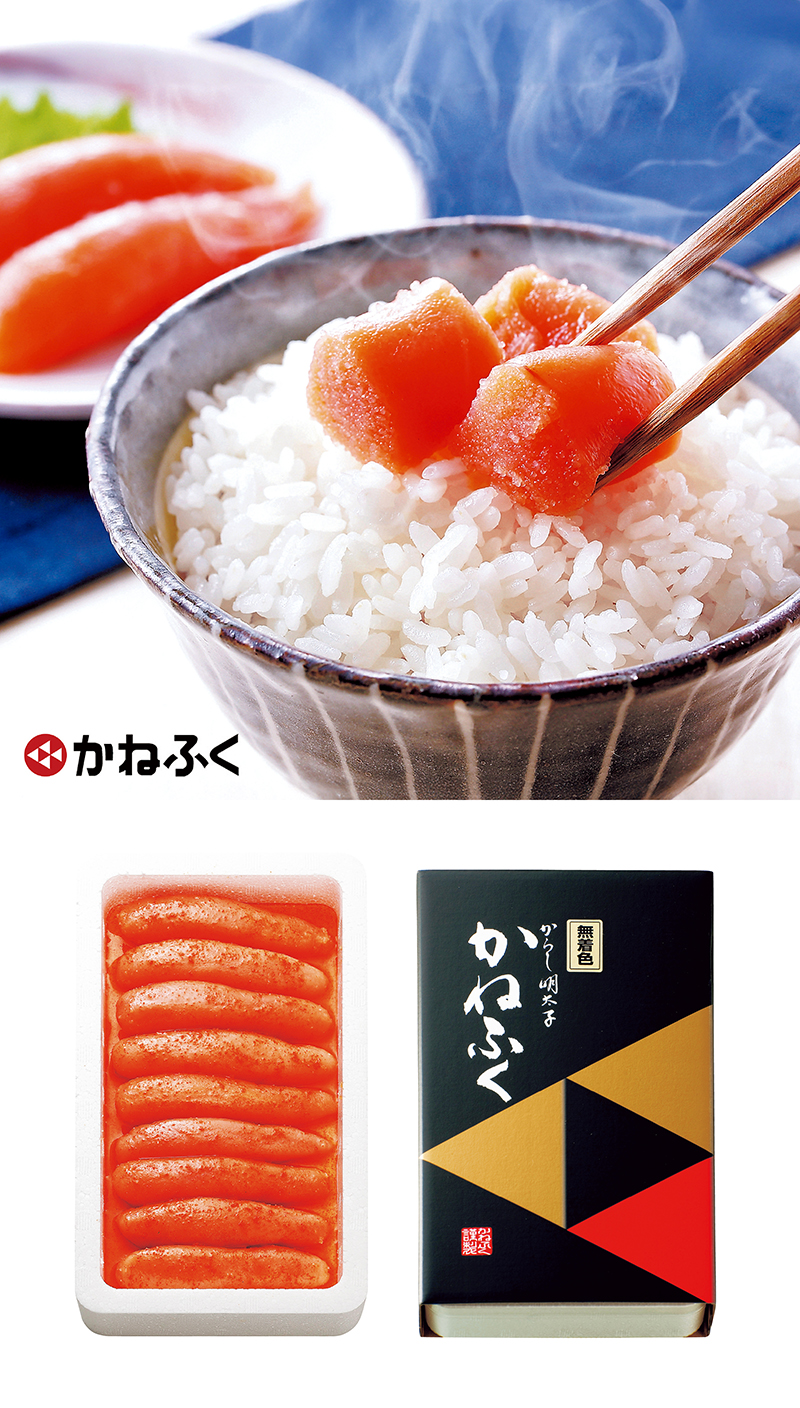 かねふく 無着色辛子明太子 400g