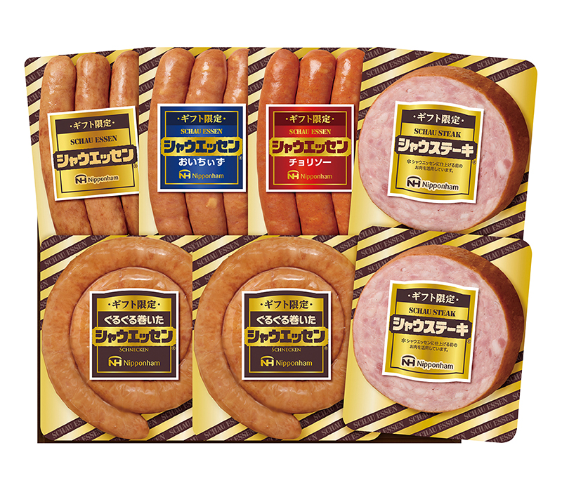 日本ハム ギフト限定シャウエッセン