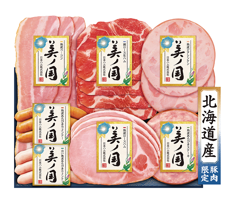 日本ハム 美ノ国