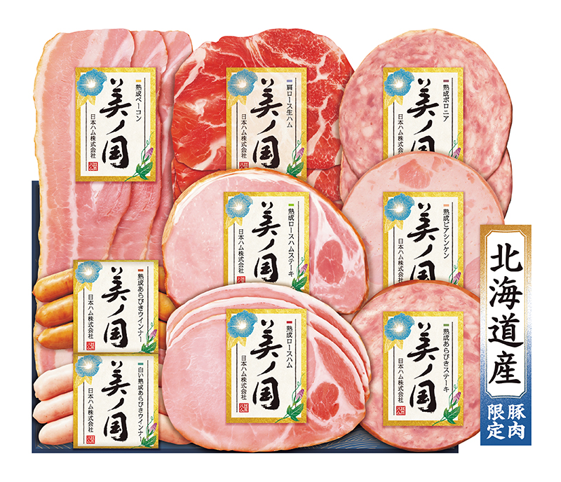 日本ハム 美ノ国