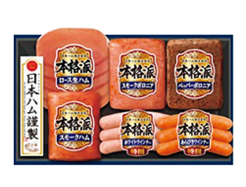 日本ハム 本格派