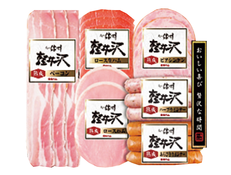 爽やか信州 軽井沢ギフト