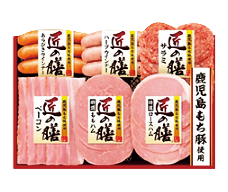 プリマハム 匠の膳