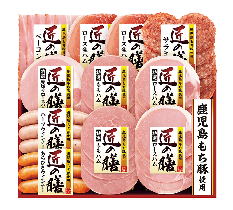 プリマハム 匠の膳