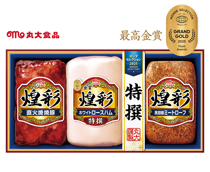 丸大食品 煌彩