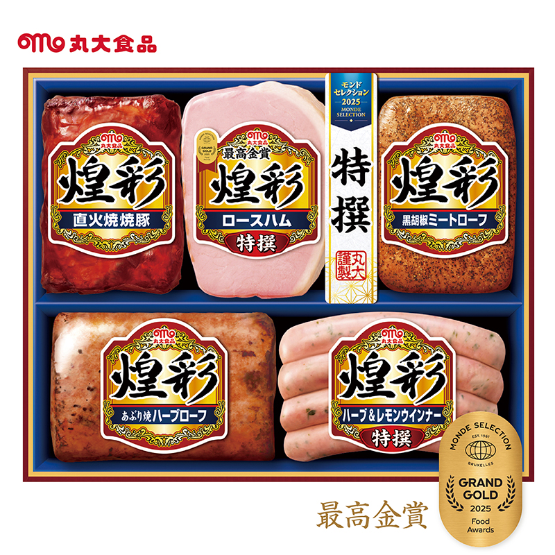 丸大食品 煌彩