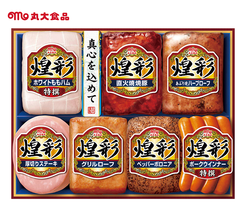 丸大食品 煌彩
