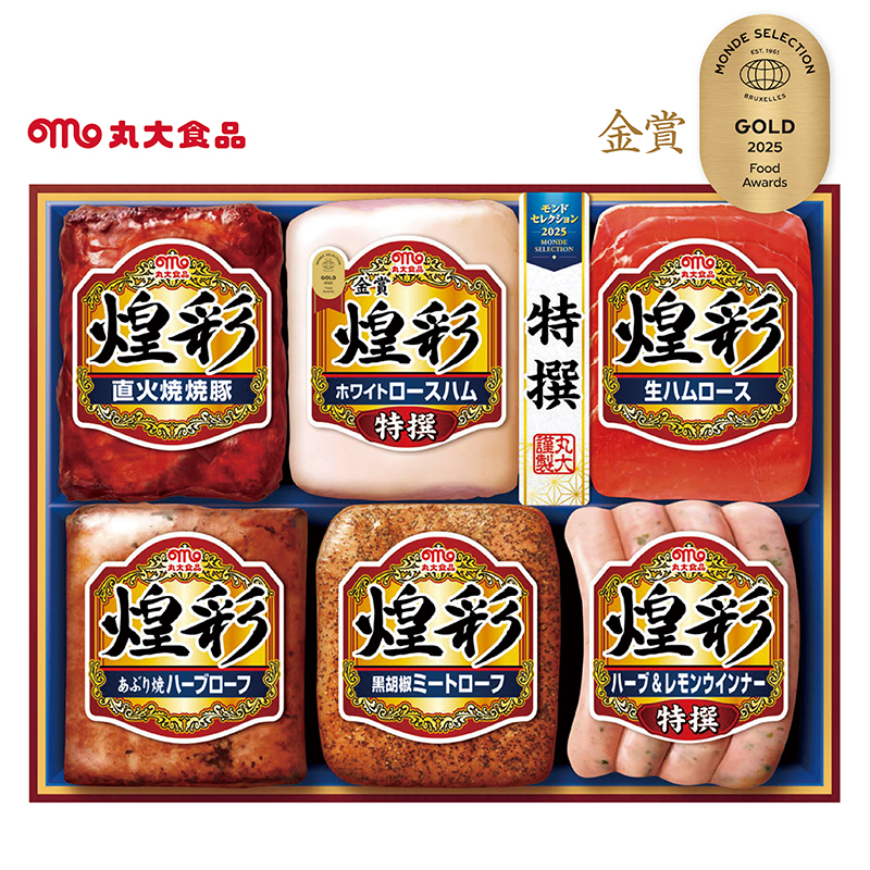 丸大食品 煌彩