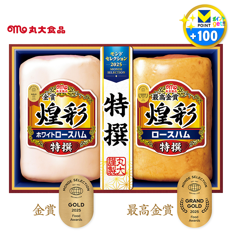 丸大食品 煌彩