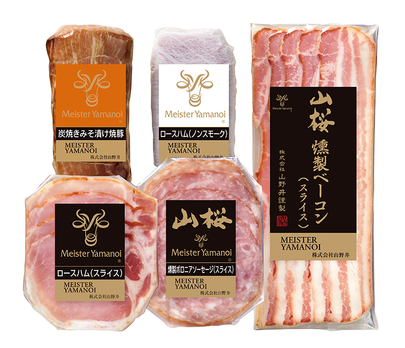 マイスター山野井 炭焼きみそ漬け焼豚とハムセット