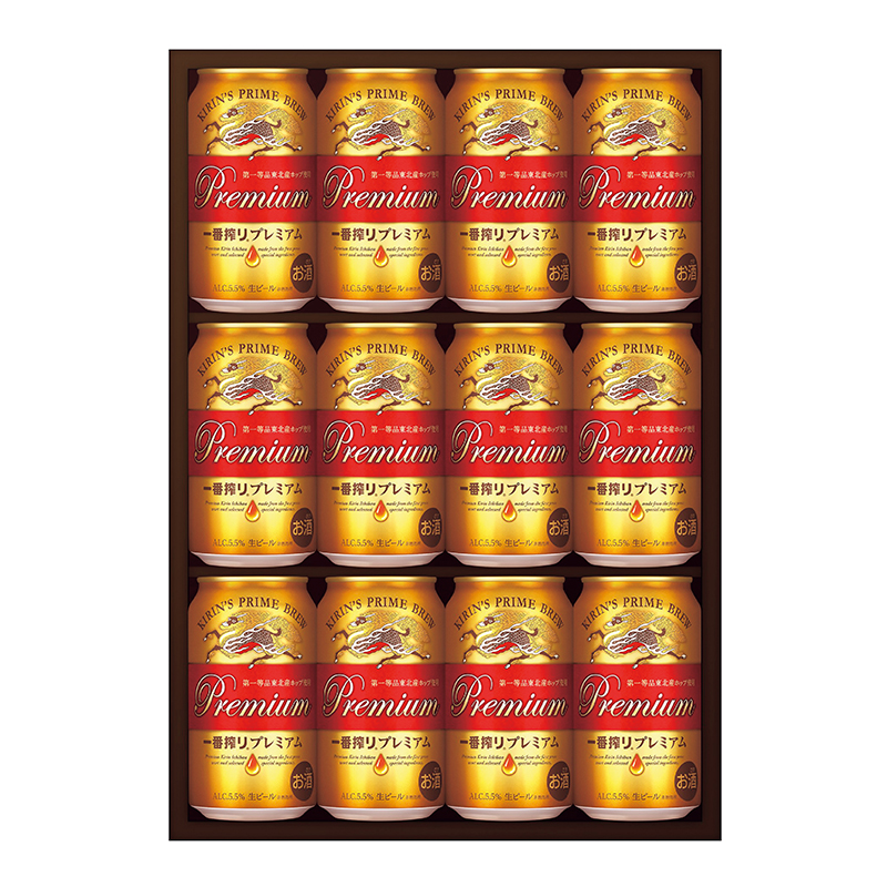 キリンビール 一番搾り プレミアムセット