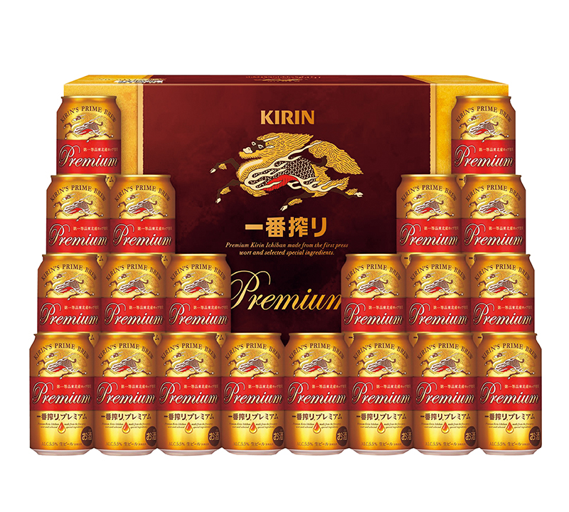 キリンビール 一番搾り プレミアムセット