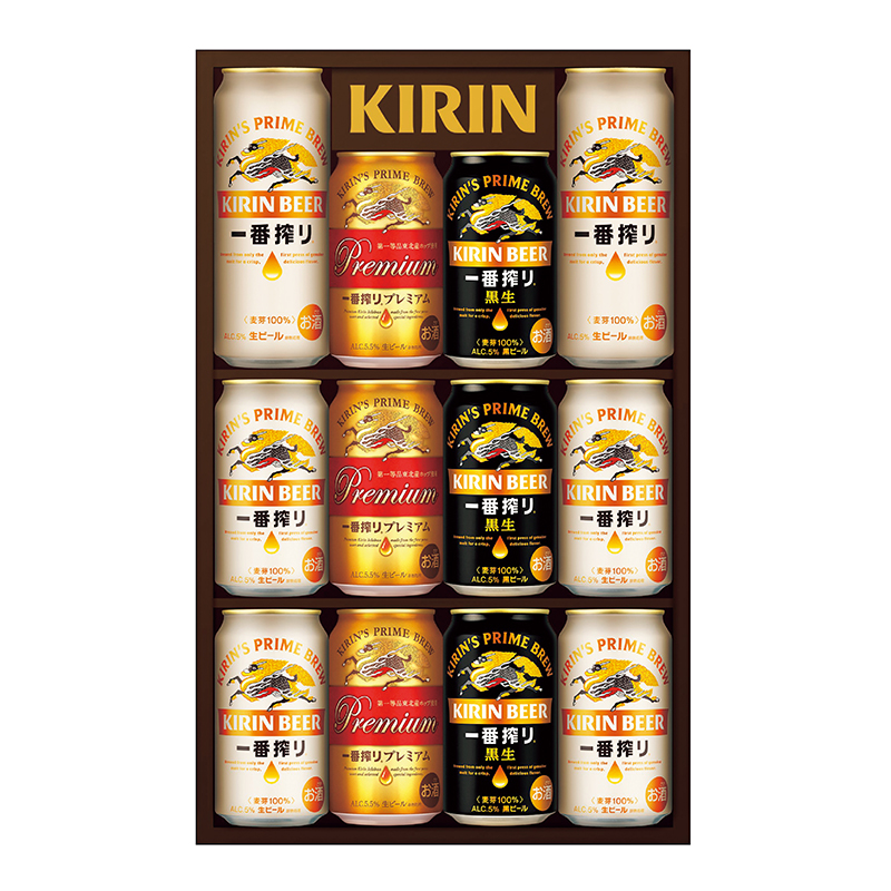 キリンビール 一番搾り3種 飲みくらべセット プレミアム・黒ビール入り