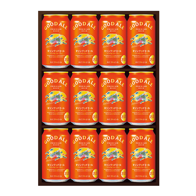 キリンビール キリングッドエールセット