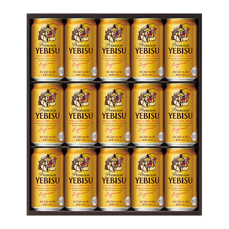 サッポロビール サッポロ エビスセット