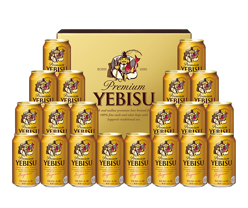 サッポロビール サッポロ エビスセット