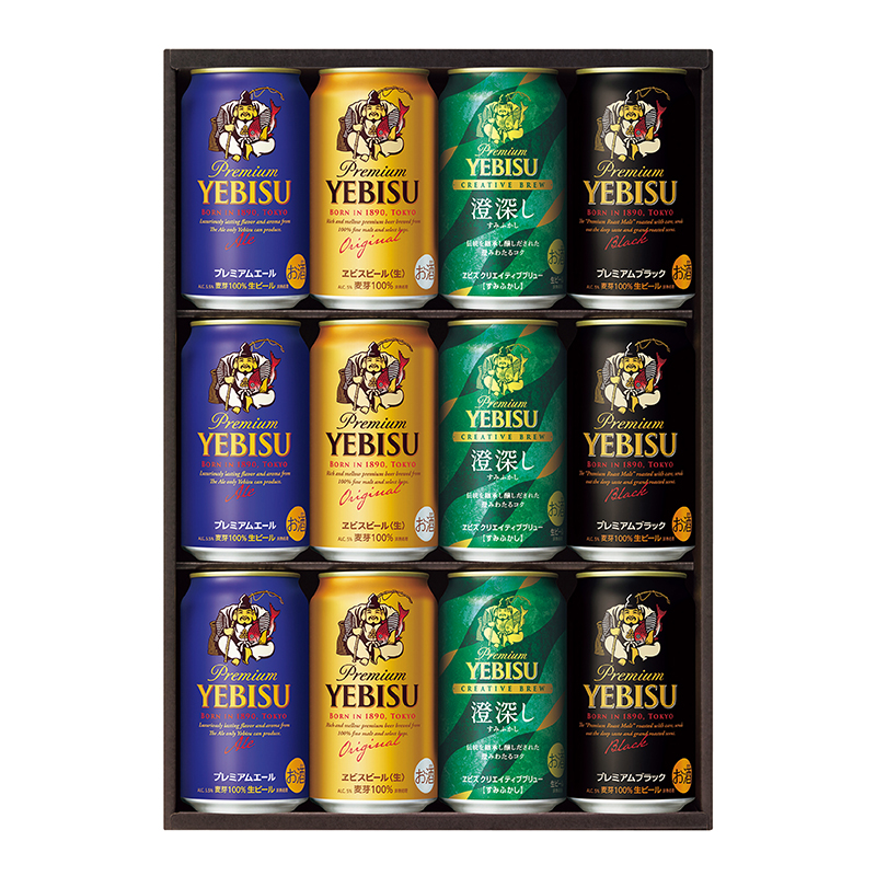 サッポロビール サッポロ ヱビス 4種セット