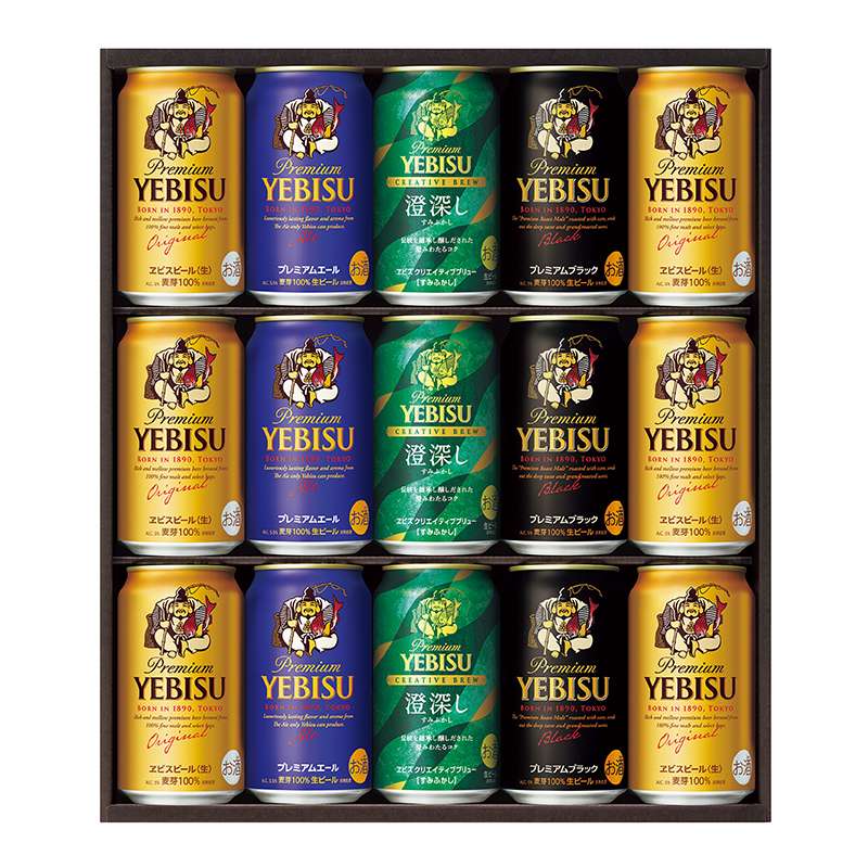 サッポロビール サッポロ ヱビス 4種セット