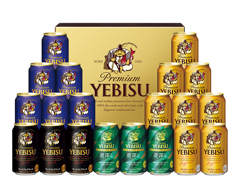 サッポロビール サッポロ ヱビス 4種セット