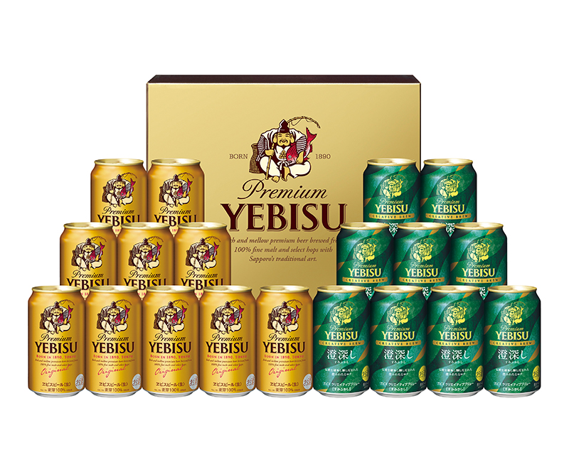 サッポロビール サッポロ ヱビス クリエイティブブリューセット