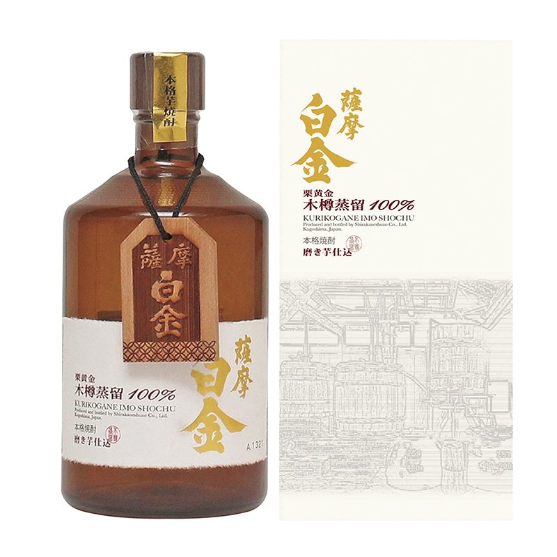 白金酒造 薩摩白金栗黄金
