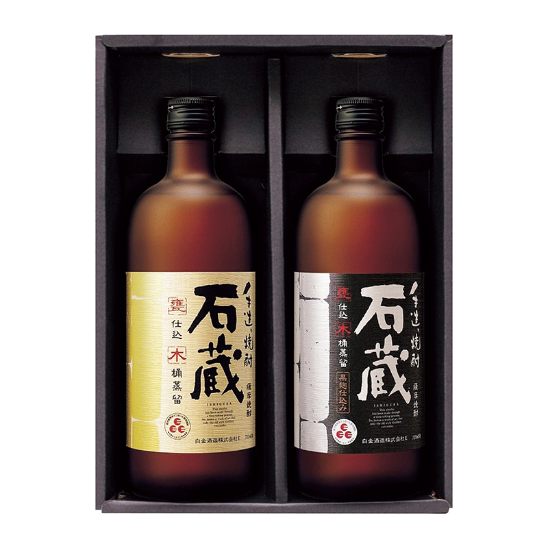 白金酒造 石蔵白黒セット
