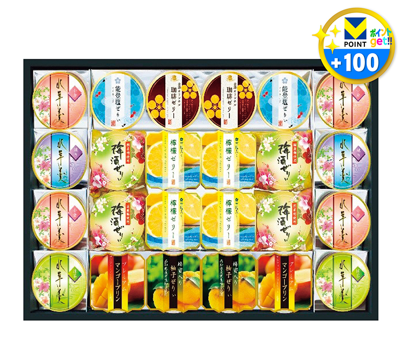 金澤兼六製菓 バラエティデザートギフト