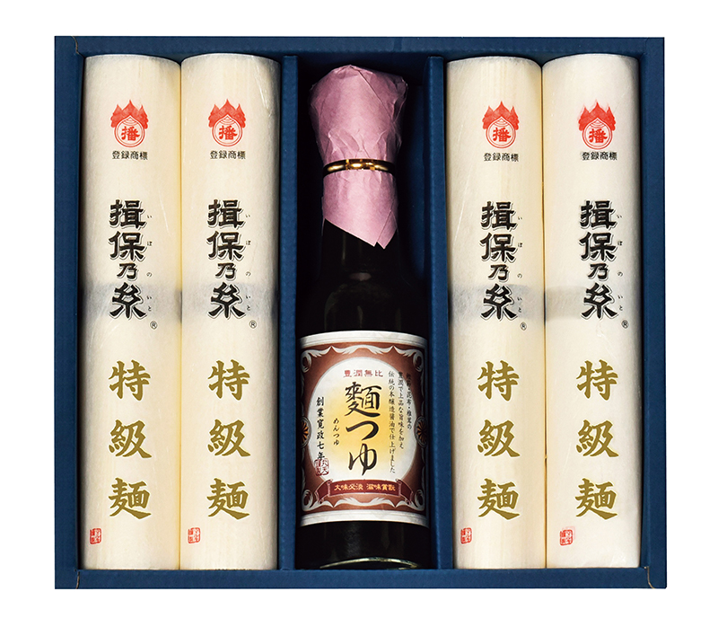 揖保乃糸 特級・麺つゆ詰合せ