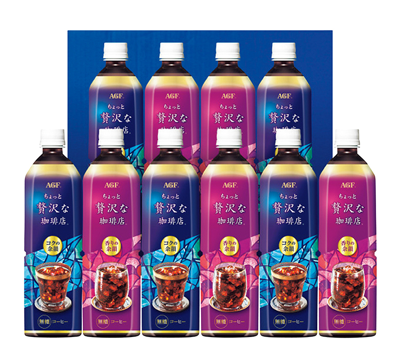 AGF ちょっと贅沢な珈琲店アイスコーヒーギフト