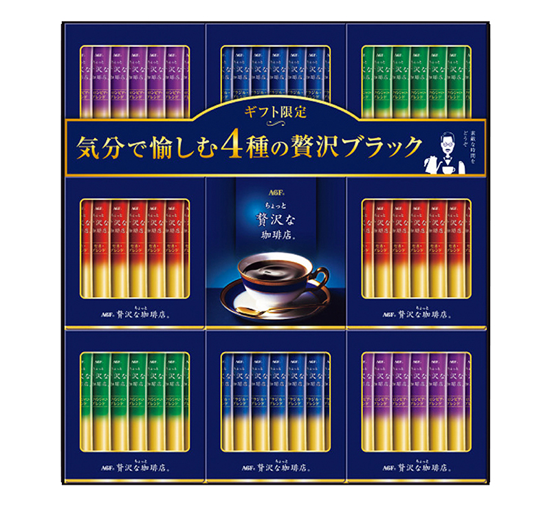AGF ちょっと贅沢な珈琲店スティックブラックギフト