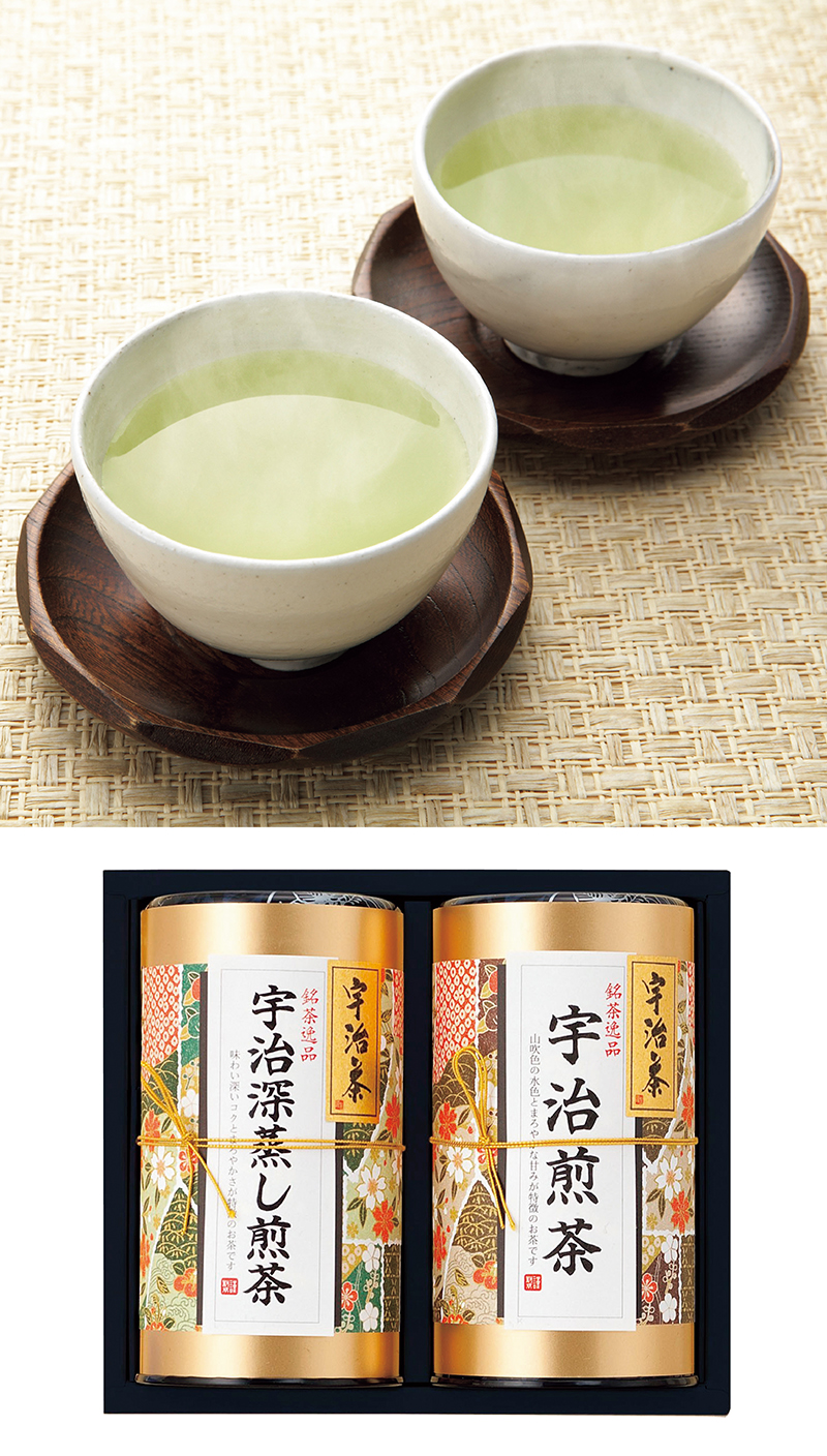 宇治銘茶 詰合せ