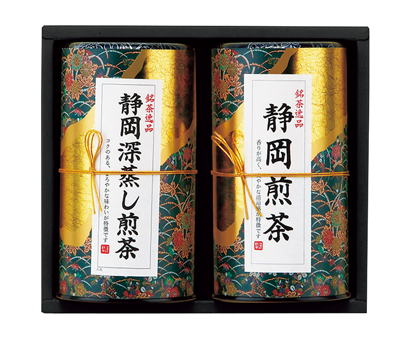 芳香園製茶 静岡銘茶 詰合せ