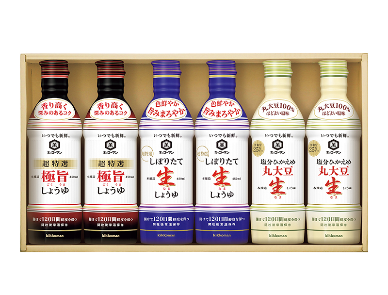 キッコーマン いつでも新鮮ギフト