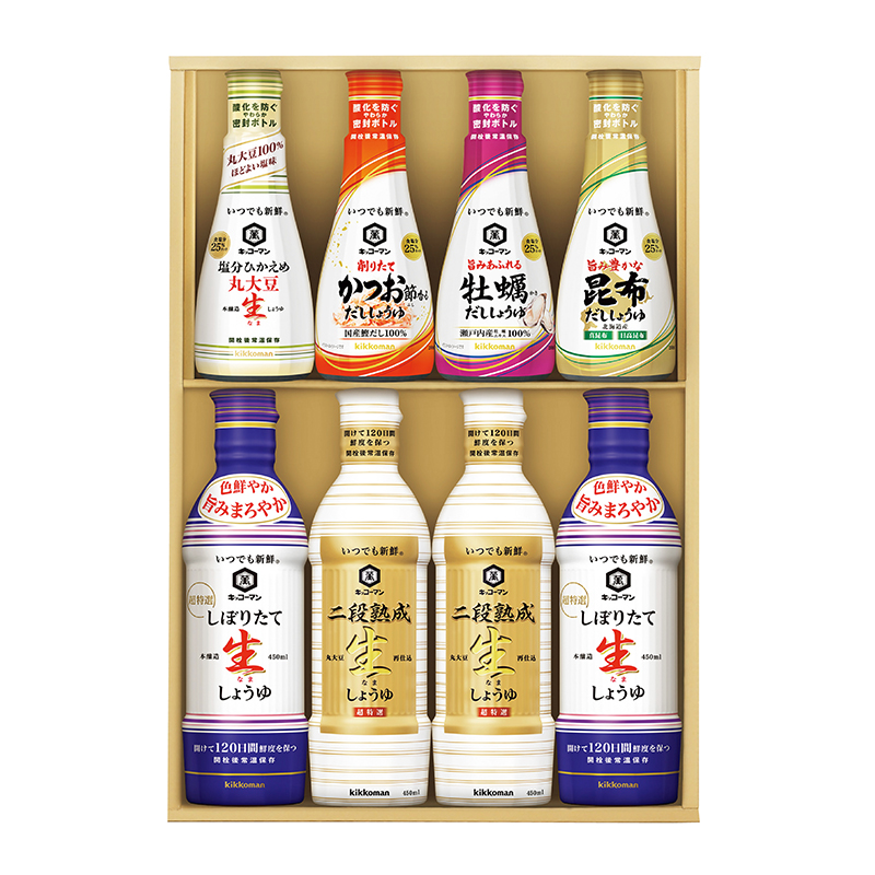 キッコーマン いつでも新鮮ギフト