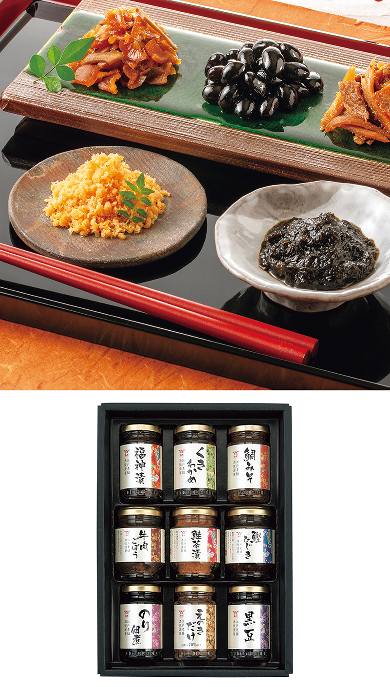 酒悦 山海探幸