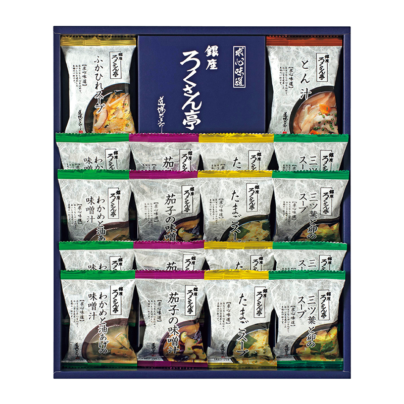 ろくさん亭 道場六三郎 フリーズドライ ギフト