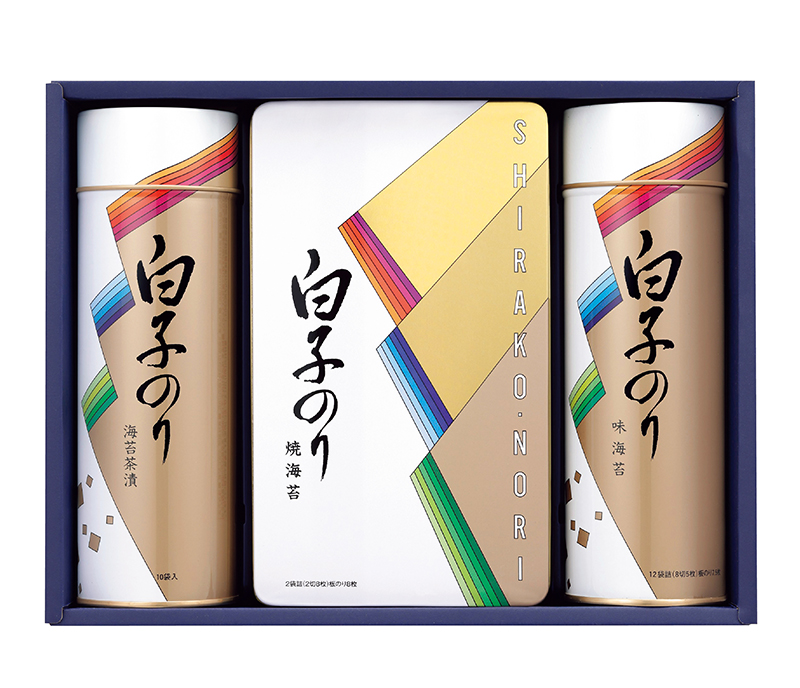 白子のり詰合せ