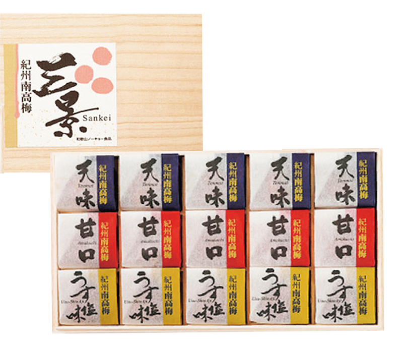 紀州南高梅 三景 15粒