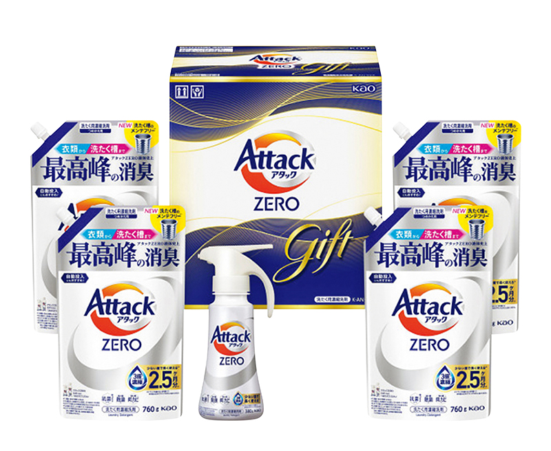 花王 アタックZERO ワンハンドギフト