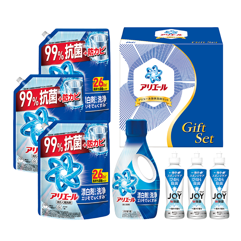 P&G アリエール 液体洗剤セット