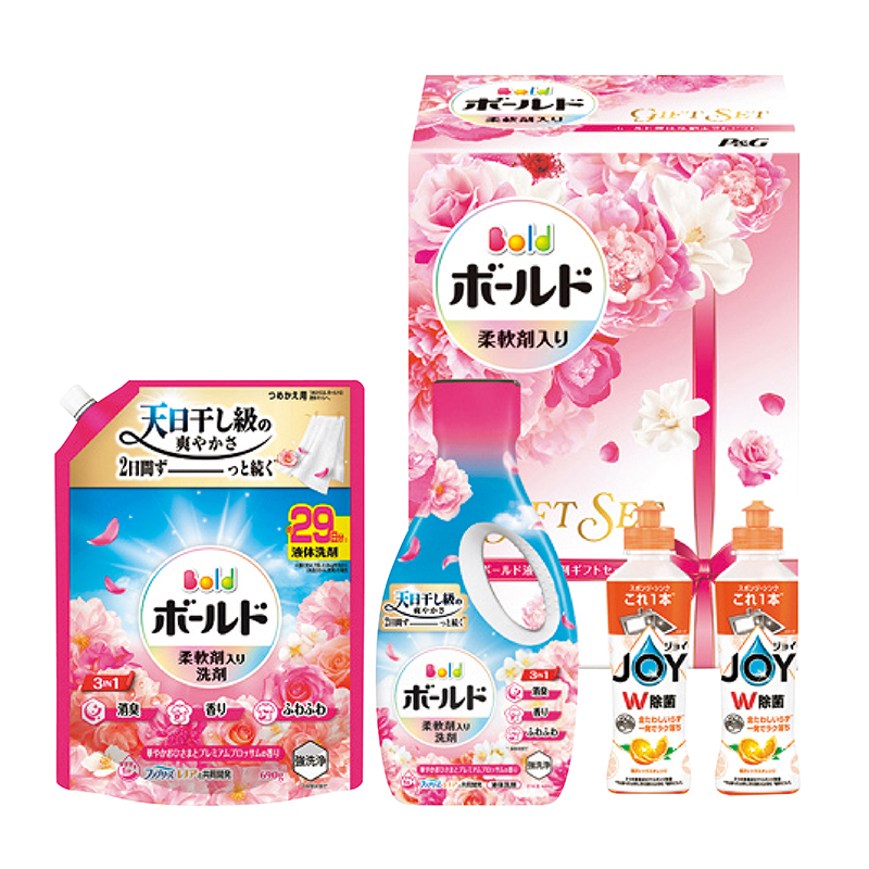 P&G ボールド 香りのギフトセット