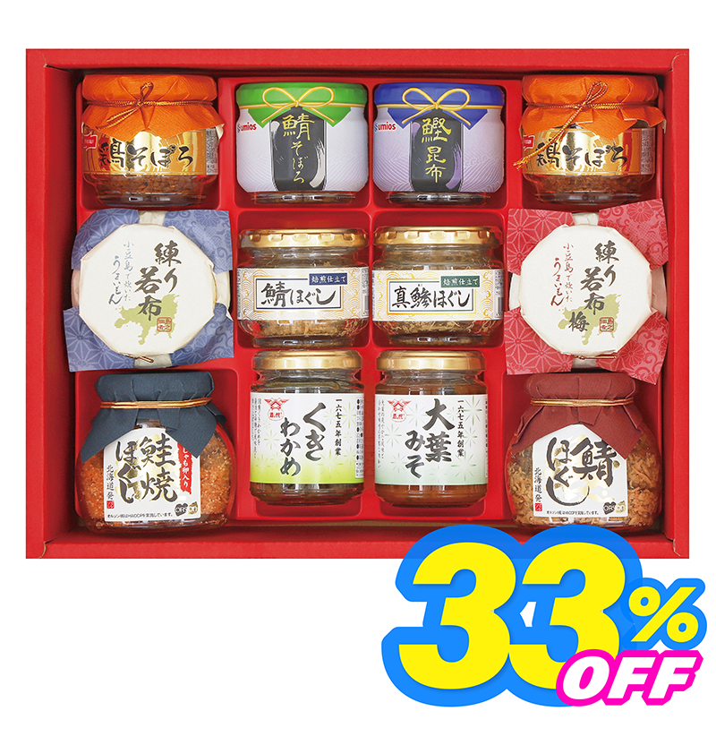 バラエティ珍味詰合せ