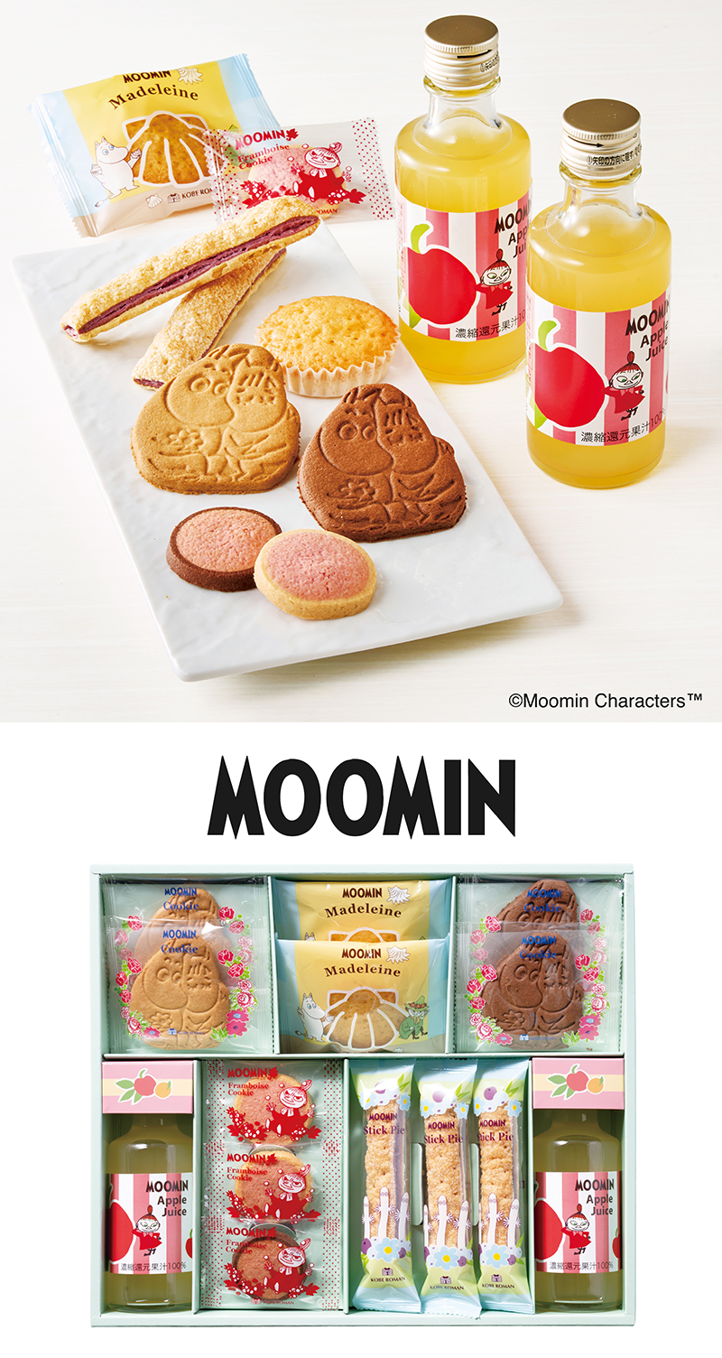 ムーミン ジュース＆スイーツセット