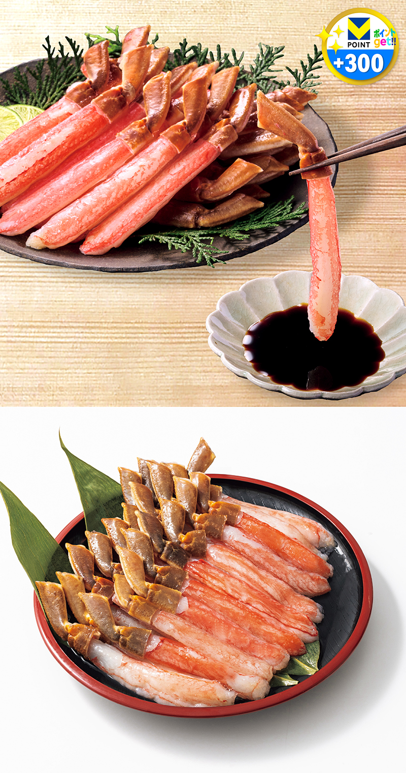 生ズワイ棒ポーション 生食用